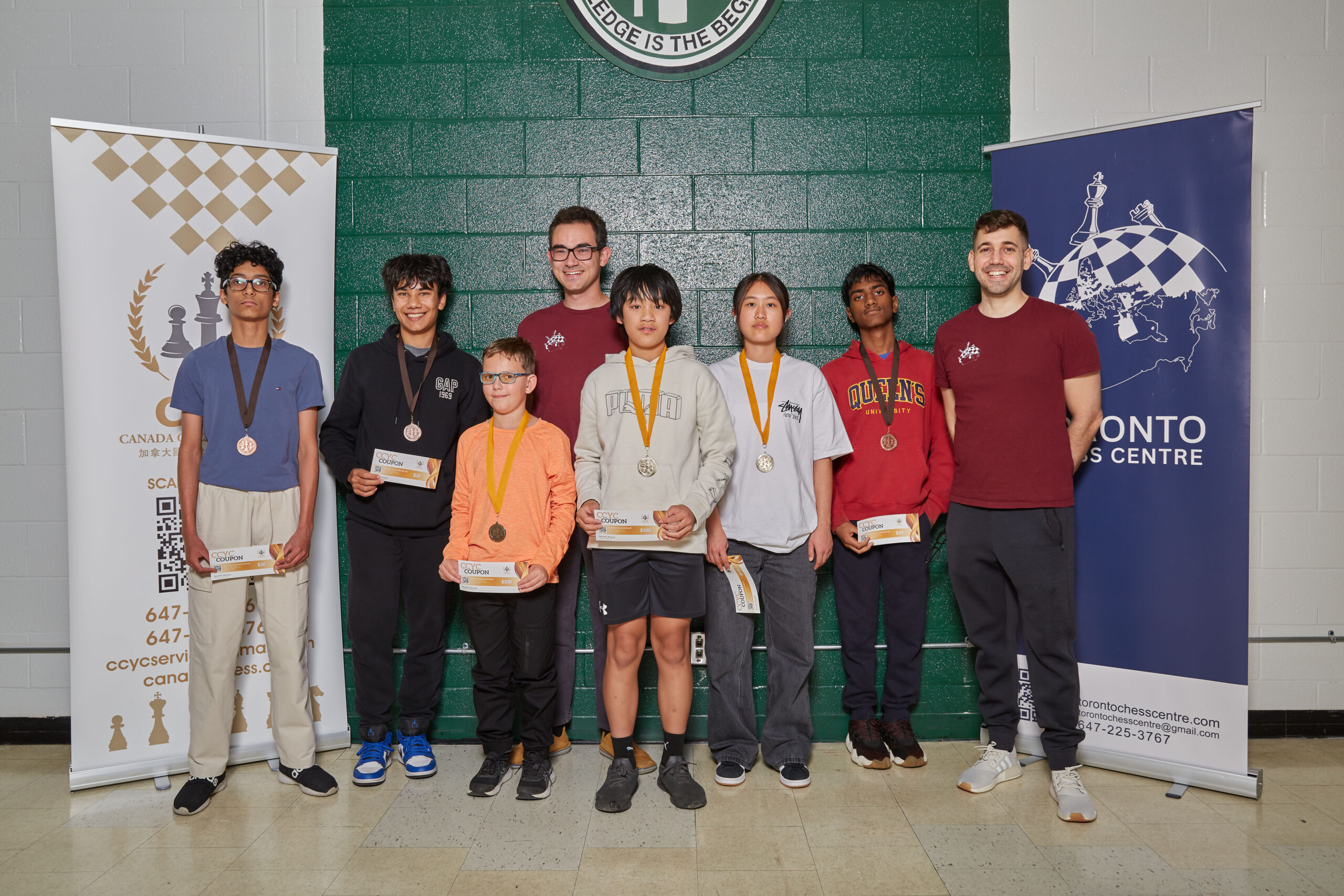 October 2025 (U16 & U18)